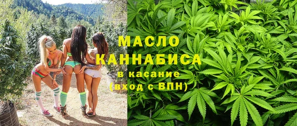 марки lsd Абдулино